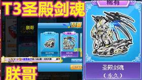 t3最新爆料,揭秘科技巨头最新动态与未来趋势