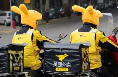 美团外卖小哥最新爆料,揭秘外卖行业背后的真相