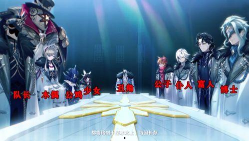 最新爆料执行官是谁,神秘执行官身份曝光