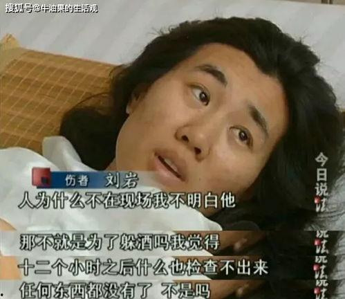 阿星前女友爆料视频,揭秘昔日恋情内幕