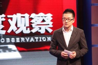 主持人马丁爆料是谁啊视频,视频背后惊人爆料主角是谁？