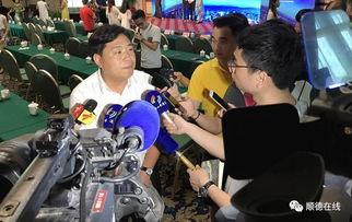 今日佛山爆料新闻直播视频,聚焦今日热点事件追踪